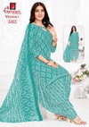 Vaishali Vol 10 By Ganpati Printed Cotton Patiyala Readymade Dress Wholesalers In Surat